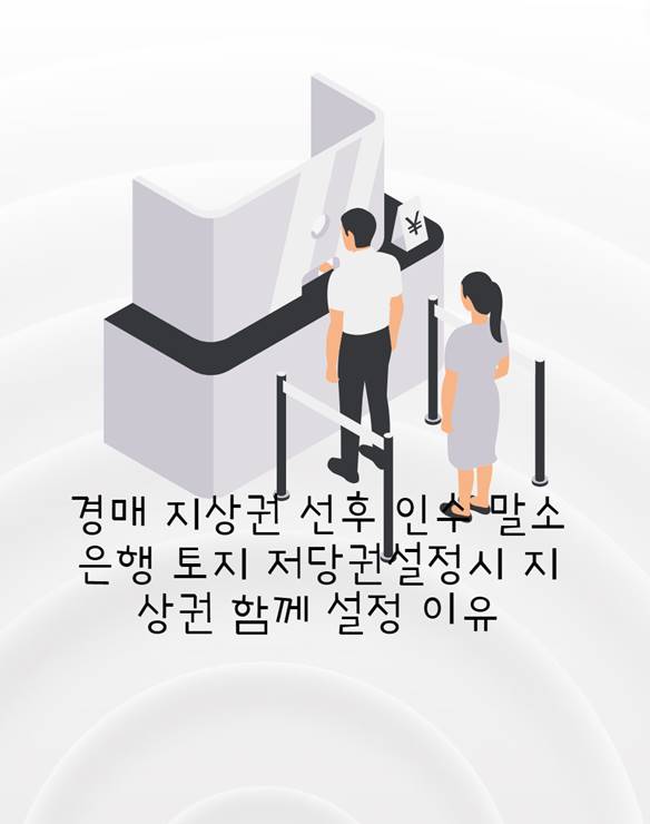 이 이미지는 대체 속성이 비어있습니다. 그 파일 이름은 -----------.jpg입니다